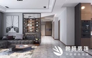 御錦城138㎡后現(xiàn)代風(fēng)格，品味質(zhì)感現(xiàn)代生活！